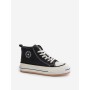 Baskets model 199905 Step in style