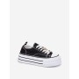 Baskets model 214397 Step in style
